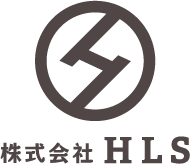 株式会社HLS