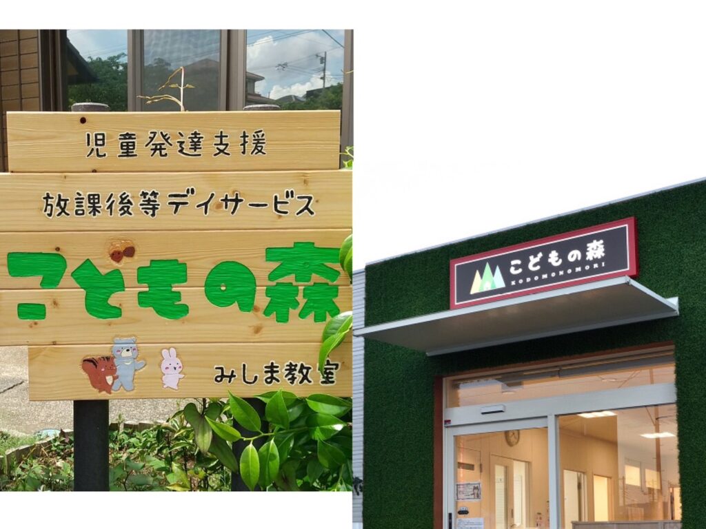 4月の活動予定